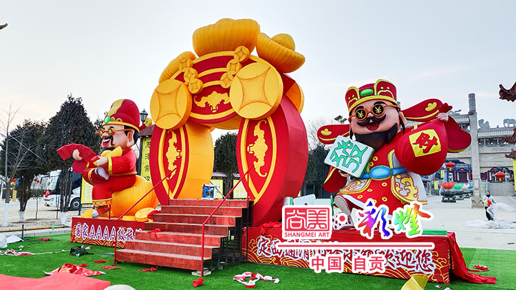 财神彩灯制造安装现场